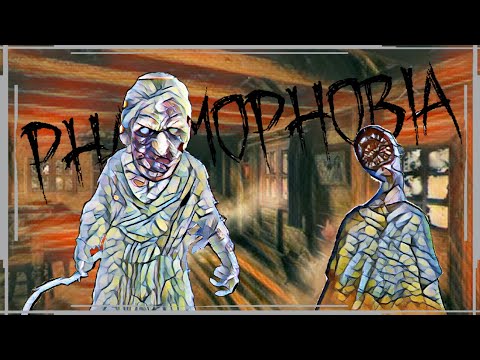 Видео: Призраки на охоте! ► Phasmophobia