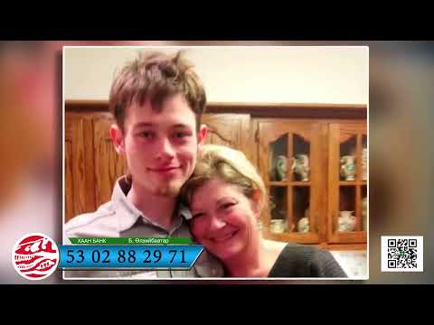 Видео: Сибирь ба Камчаткийн хойг,  Камчаткийн аялал яагаад бүтэлгүйтэв?