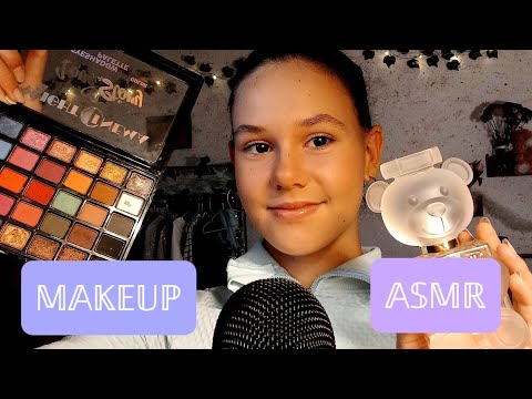 Видео: 𝔸𝕊𝕄ℝ 💄  Макияж для тебя ✨️ Discover the mesmerizing world of ASMR makeup