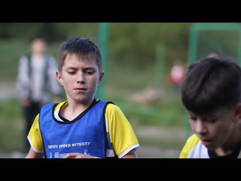 Видео: КЛУБНИЙ ТУРНІР ФШ МРІЯ ЛЬВІВ 2011-2014 р.н. ⚔️ МИКЛАШІВ - ЛІЦЕЇ 57/81/ЧОРНОМОРСЬКА