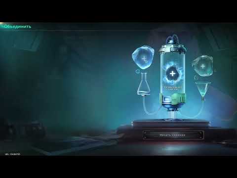 Видео: Once Human без плана