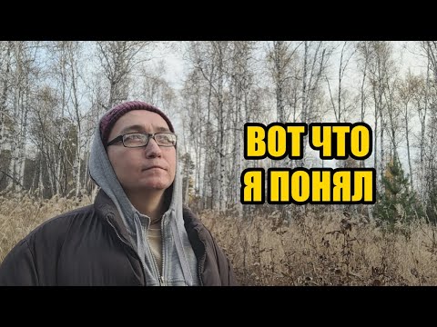 Видео: Что изменилоcь после 180 дней воздержания