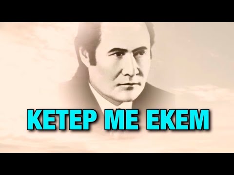 Видео: МҰҚАҒАЛИ МАҚАТАЕВТЫҢ КЕРЕМЕТ ТУЫНДЫСЫ - КЕТЕР МЕ ЕКЕМ😍