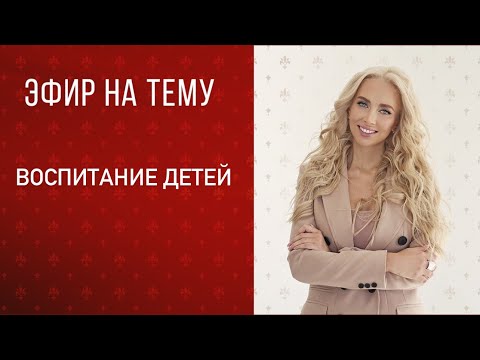 Видео: Обязательно к просмотру мамочкам