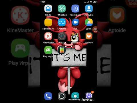 Видео: Как установить игру yo-kai watch land