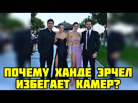 Видео: Шок! Новые детали разрыва самой яркой пары Турции!