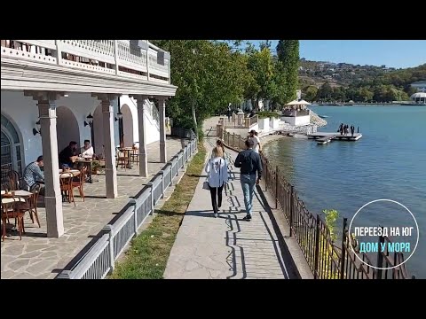 Видео: Абрау Дюрсо 2023