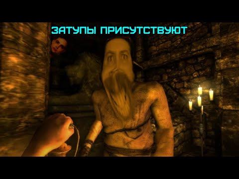 Видео: Бэбэй в Amnesia: The Dark Descent. Cтрах отсутствует, затупы присутствуют