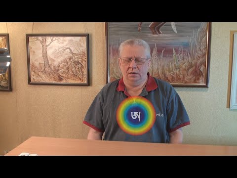 Видео: Прямая передача в Гуру Йогу Белого А.