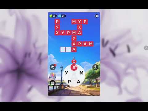 Видео: граю в woW