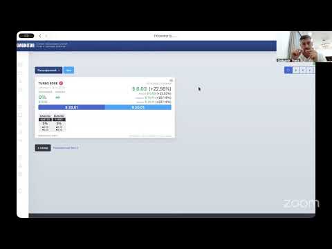 Видео: RoboTrade новые возможности