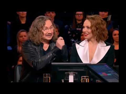 Видео: Альбина Джанабаева в программе "Кто хочет стать миллионером?"