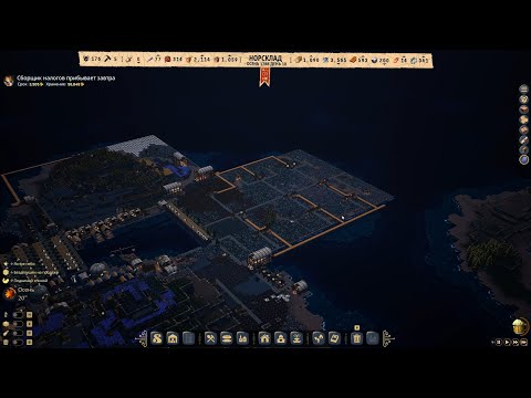 Видео: Whiskerwood # 17 Полуавтоматические фермы, идеальный остров готов, решение всех проблем с едой