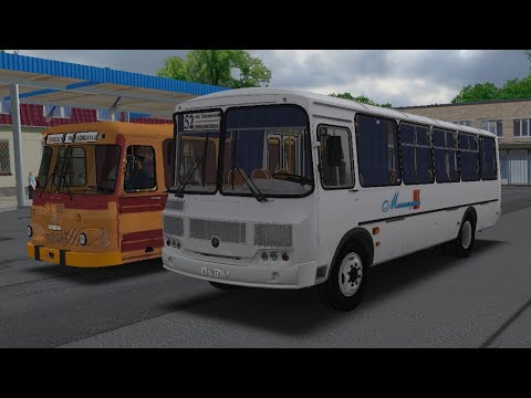 Видео: ПАЗ 4234-05 Cummins (2017г.) | Русская Глубинка 1.9 / Маршрут 1.