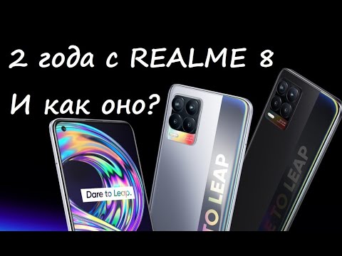 Видео: Realme спустя 2 года