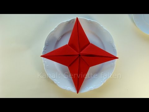 Видео: Как сложить салфетки: Рождественская звезда