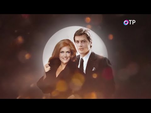 Видео: Далида. «Свет и тени» — программа Леонида Млечина