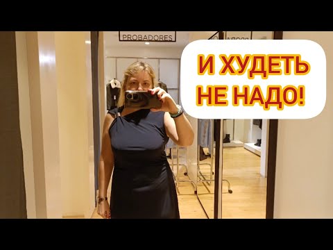 Видео: ВСЁ СЕЛО ПРОСТО ИДЕАЛЬНО! 🥰🔥