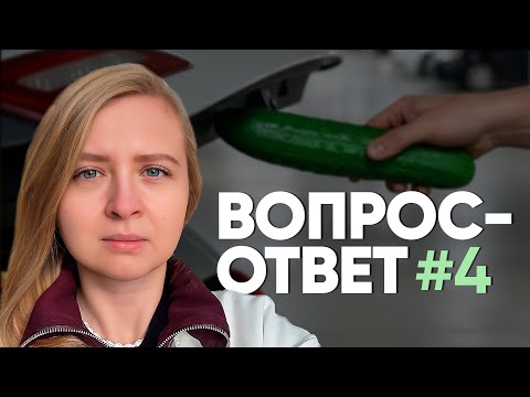 Видео: Как работает парктроник? Размеры и безопасность багажника Nissan Xtrail Epower | Вопрос-ответ #4