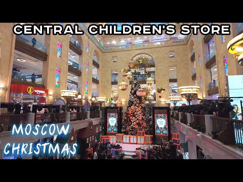 Видео: Зимняя прогулка по Москве 2024 в 4K  ✨ Полный обзор Центрального Детского Магазина (ЦДМ)