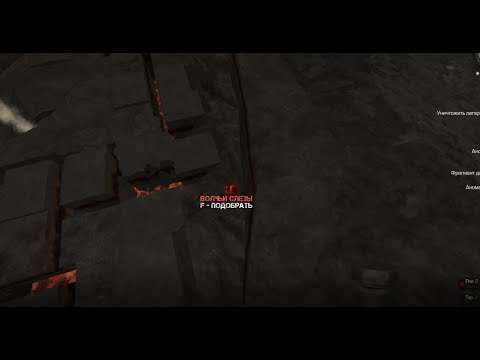 Видео: STALCRAFT | Highlights#1 искл арты, нычки, pvp