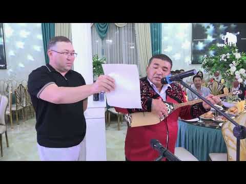 Видео: 22 08 25 сара талгат уйлену той