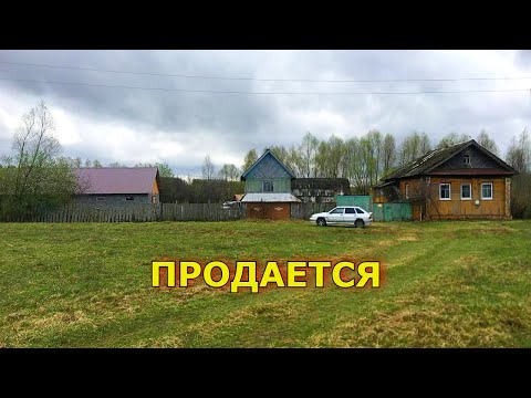 Видео: ПРОДАНО! Ферма и 3 Га земли со всеми удобствами в живописном районе. Полный обзор