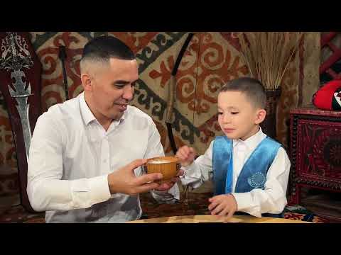 Видео: Отбасы құндылықтары жайлы бейнеролик
