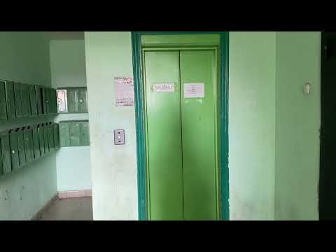 Видео: Лифт МЛЗ 1997 года, V=0.71 м/с, гп=400 кг. (г. Молодечно, ул. Гостинец 163 п1)