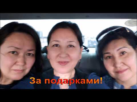 Видео: Выпуск 1988 подготовка