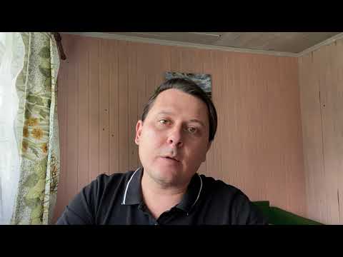 Видео: Психолог Сазыкин Артём. Что делать, если мужчина вас не уважает (для женщин, но полезно мужчинам)