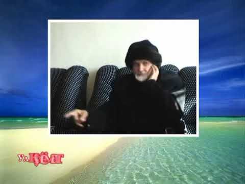 Видео: Нурулло Юнусов - Килгувчиман