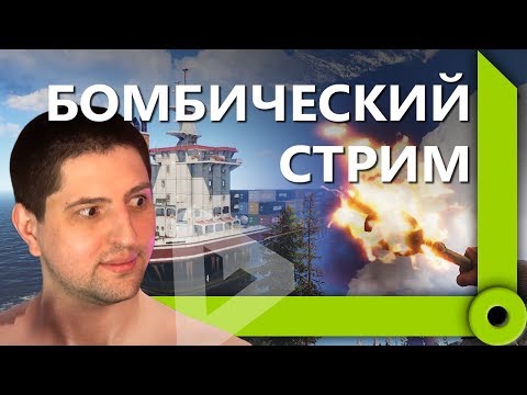 Видео: ЛЕВША ВСТРЕТИЛ ДРУГА В RUST / ЗАРЕЙДИЛИ ДВЕ НЕФТЕВЫШКИ / УЗНАЛИ ТАНКИСТА / RUST