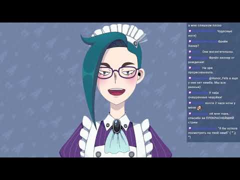 Видео: Эйсидспэйсшипп вне контекста