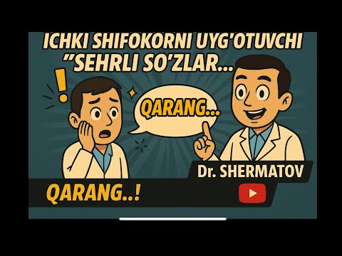 Видео: ИЧКИ ШИФОКОРНИ УЙҒОТУВЧИ “СЕҲРЛИ СЎЗЛАР”… ҚАРАНГ…! Тел:+998-78-113-84-86