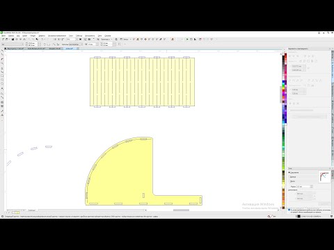 Видео: Переделка макета на гибкий рез. Corel Draw от Деревяшкина