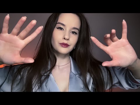 Видео: ASMR Hand Movements Hand Sounds Fast & Agressive Звуки и Движения РУК