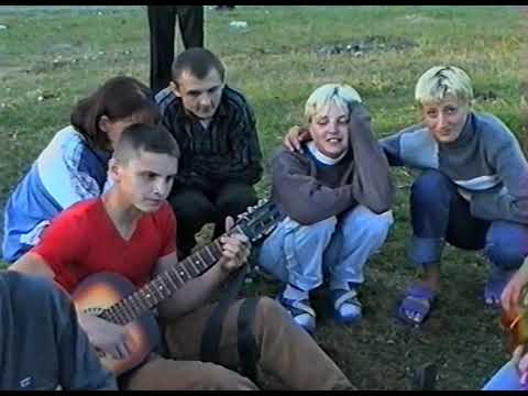 Видео: Выпускники 90-х! РАССВЕТ на речке! 8ч. Песни под гитару! Школа №3 Березино! 21.06.02