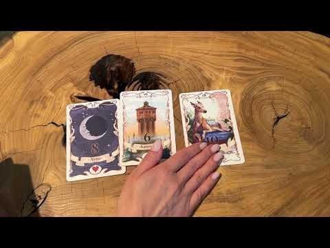 Видео: ✨КАК ЧИТАТЬ КАРТЫ ЛЕНОРМАН В СОЧЕТАНИЯХ НА ВОПРОС❓ РАЗНЫЕ ТРИАДЫ НА ВОПРОС: "ПОЗВОНИТ ЛИ ПАРТНЕР"🧡