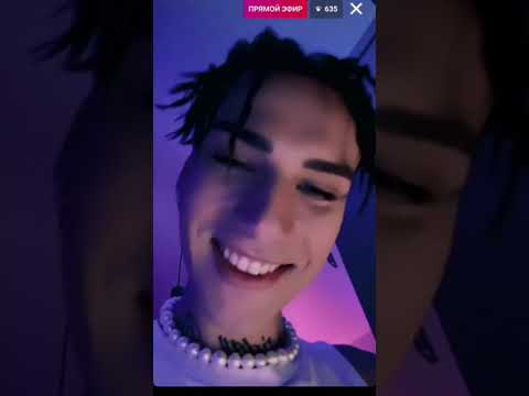 Видео: xolidayboy/эфир 30.06.21