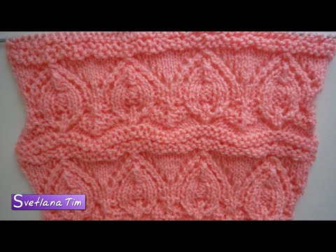 Видео: АЖУРНЫЕ УЗОРЫ СПИЦАМИ - Необычайный Узор ВОЗДУШНЫЕ АЖУРНЫЕ ПИКИ. Вязание спицами № 279