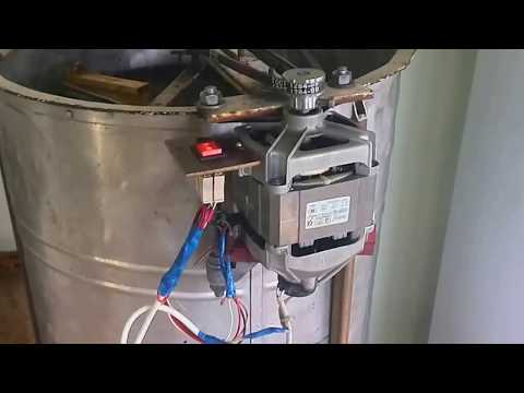 Видео: Медогонка с электро приводом от стиральной машинки