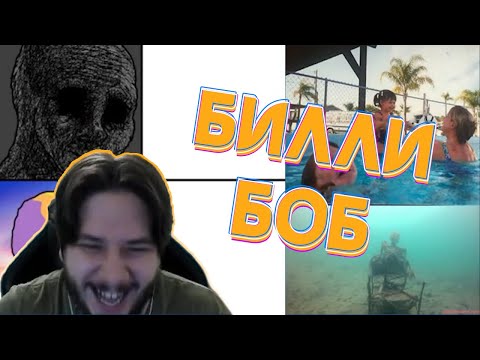 Видео: @TheRudyGames СОЗДАЁТ МЕМЫ ПРО ЯРОСА | Feat. @1337LikeR @g4v3r @Yaros_Nefrit @MsBigSausage