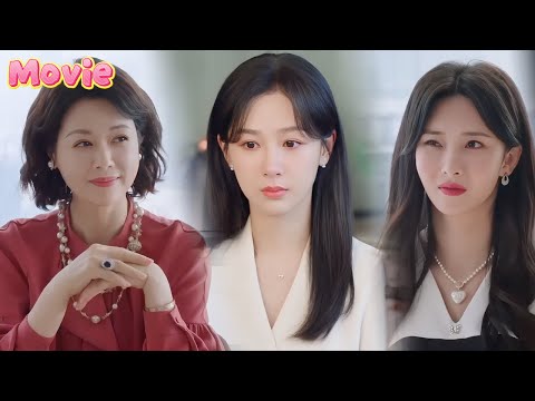 Видео: Злая свекровь и сестра унижают её, парень молчит—Золушка разрывает помолвку💔