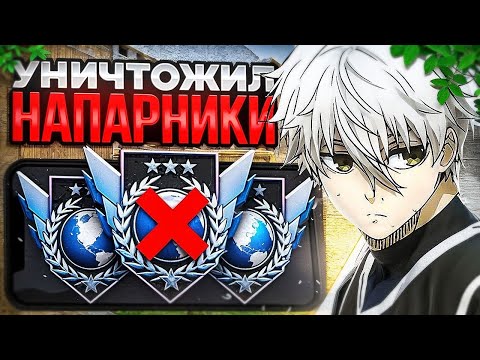 Видео: Задрот CS2 Уничтожил Напарники в Standoff 2 🤯