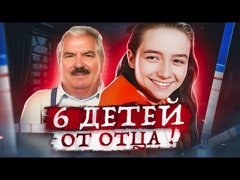 Видео: 28 лет на цепи ...Как она выжила ? Тру Крайм