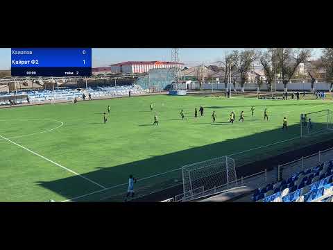 Видео: Халатов - Қайрат Ф2  // TURKISTAN CUP-2025 )