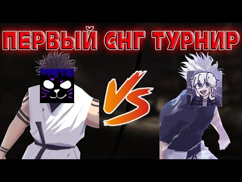 Видео: КАК ПРОШЁЛ МОЙ ТУРНИР ПО ФОРСЕЙКЕНУ