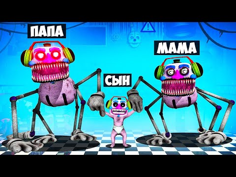 Видео: СЕМЬЯ КОШМАРНОГО ДИДЖЕЯ АНИМАТРОНИКА ФНАФ 9 В ГАРРИС МОД! DJ MAN FNAF SECURITY BREACH В Garry`s Mod!