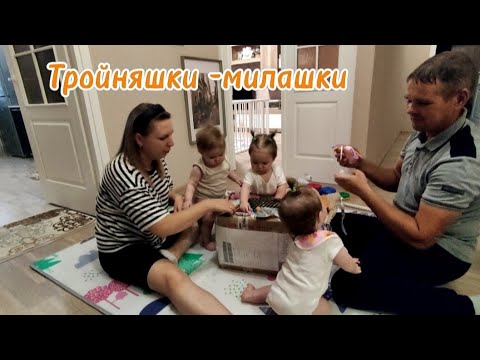 Видео: Распаковка посылки для девочек 🥰